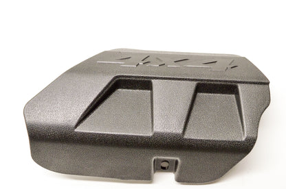 OEM Yamaha 17S-F3133-00-00 Lower Cover 2 NOS