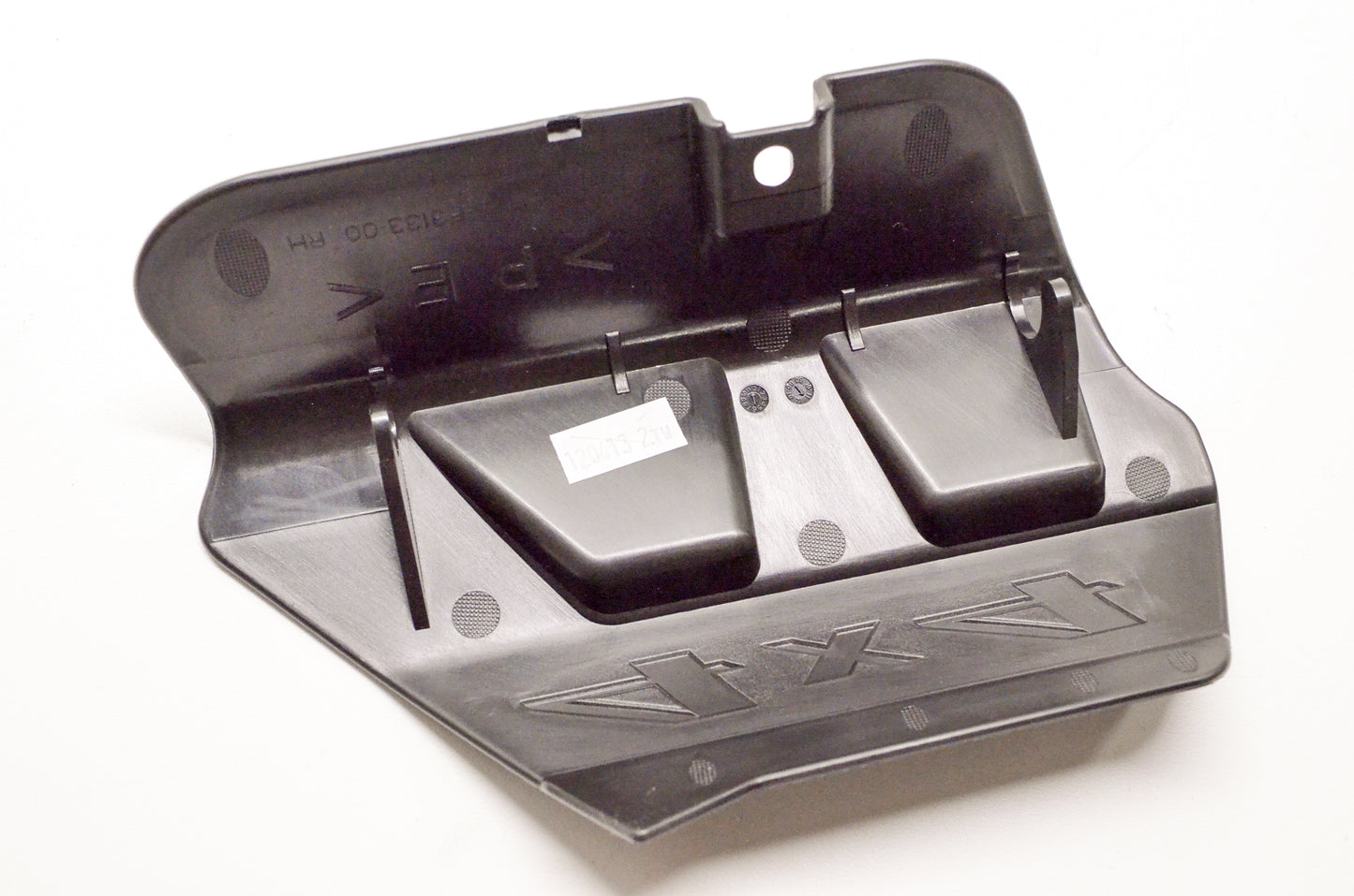 OEM Yamaha 17S-F3133-00-00 Lower Cover 2 NOS