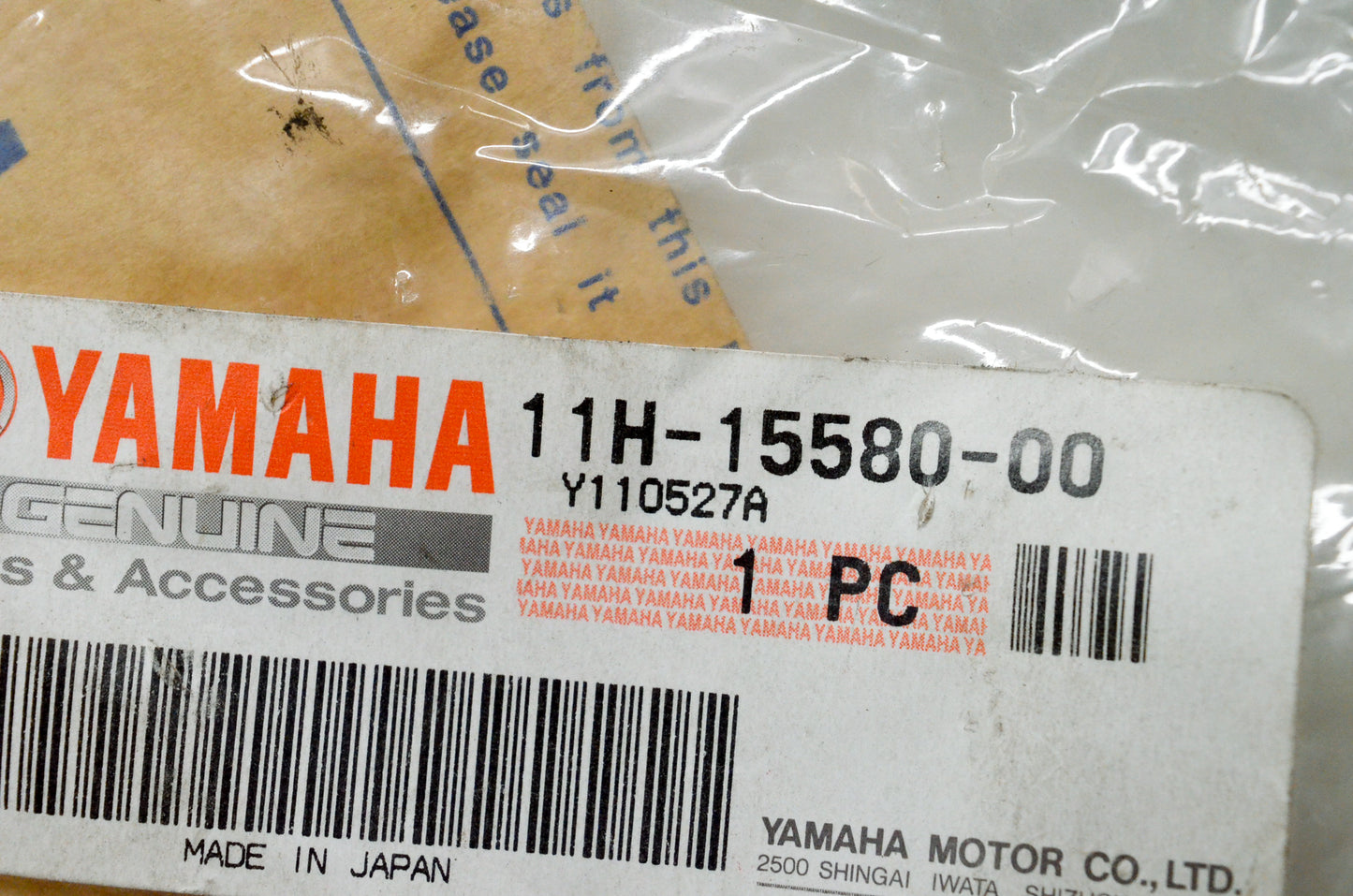 OEM Yamaha 11H-15580-00-00 Starter Clutch Outer Assembly