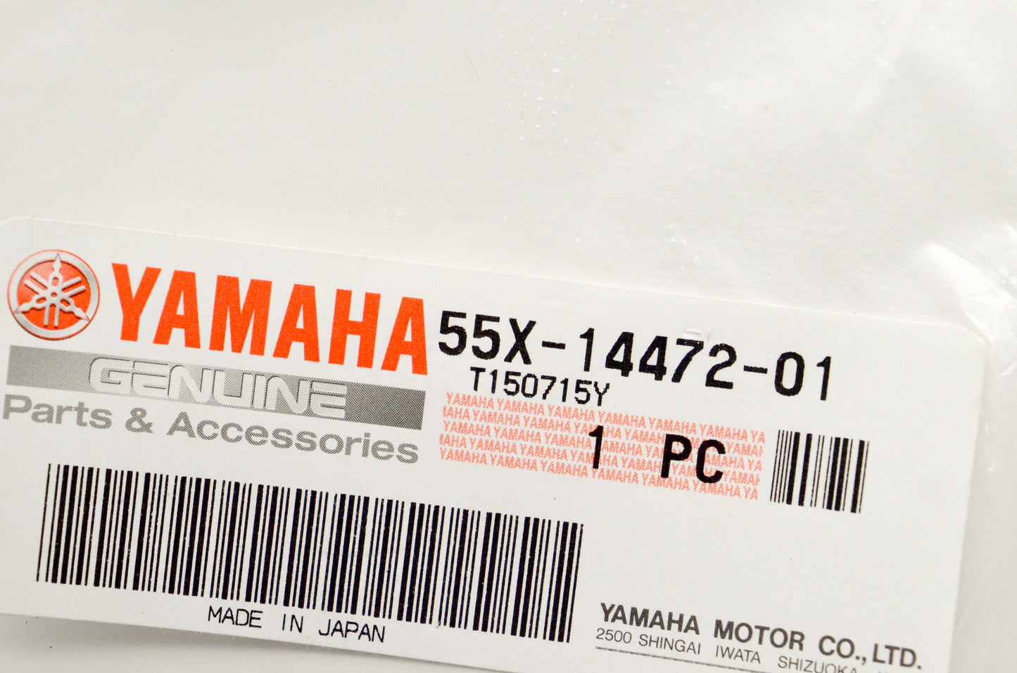 OEM Yamaha 55X-14472-01-00 Element Plate NOS