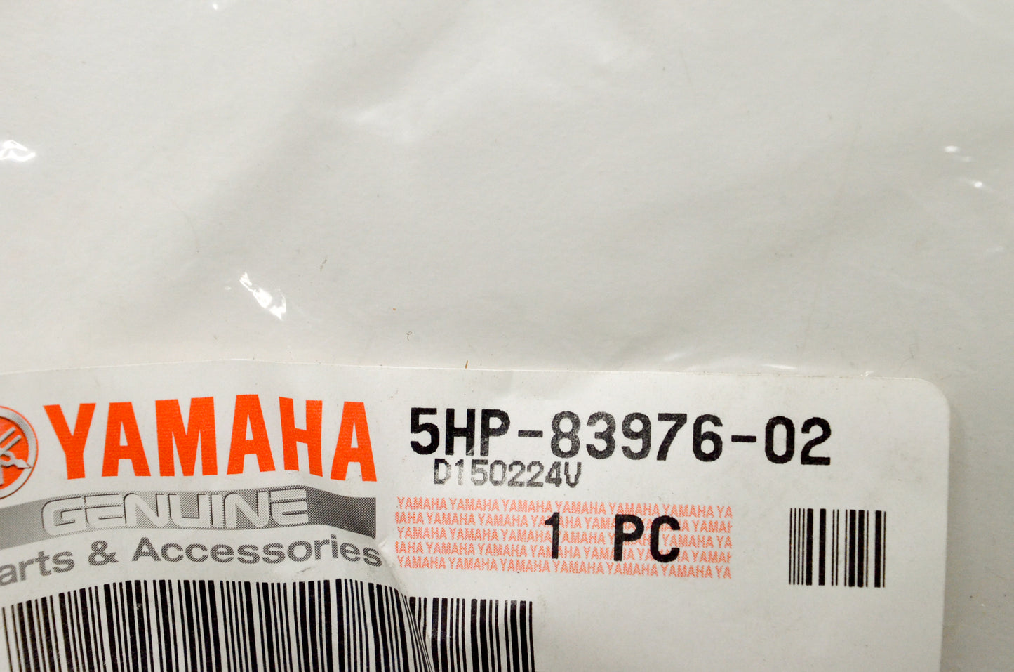 OEM Yamaha 5HP-83976-02-00 Handle Switch 1