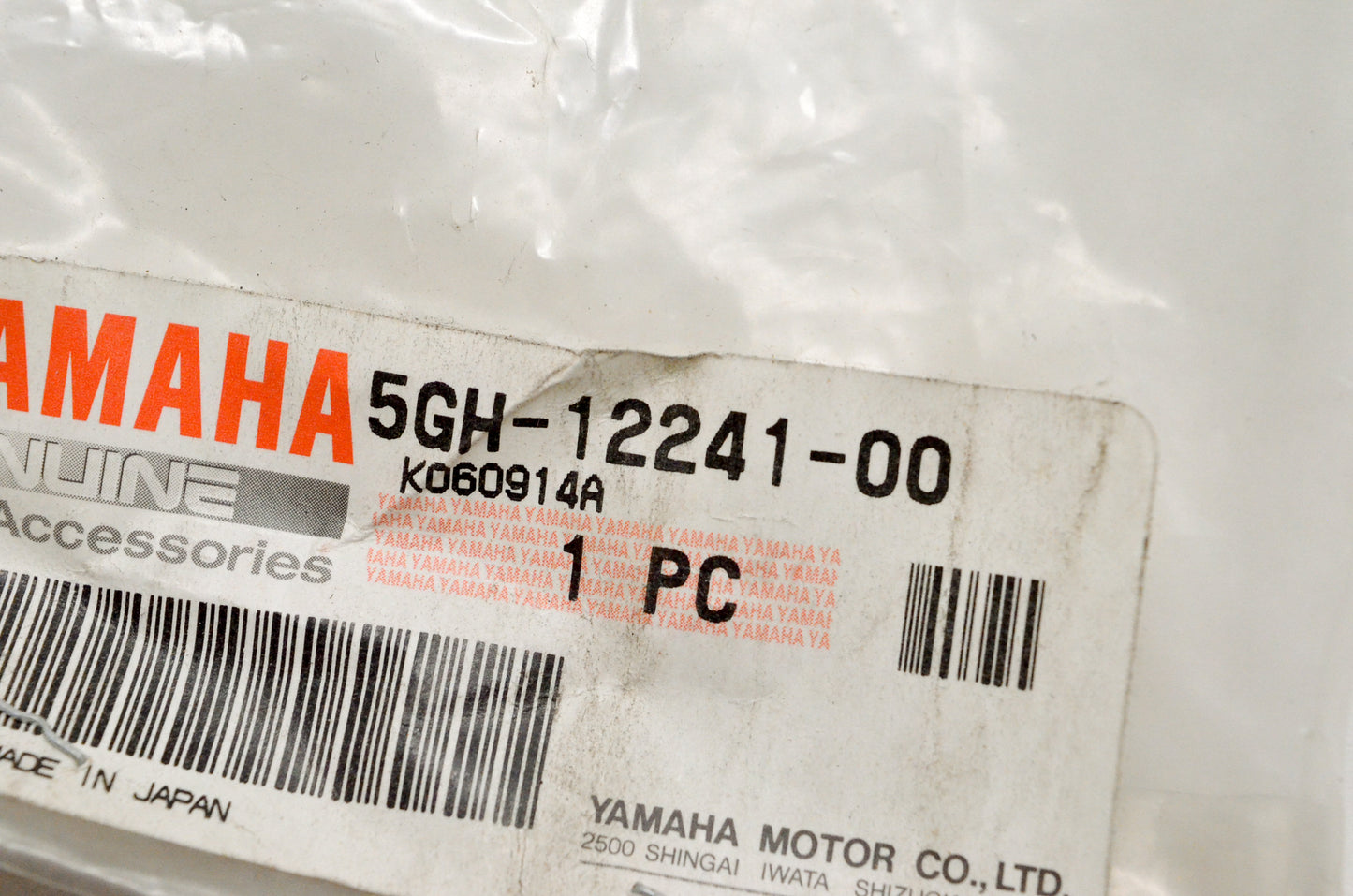 New OEM Yamaha 5GH-12241-00-00 Stopper Guide 2 NOS