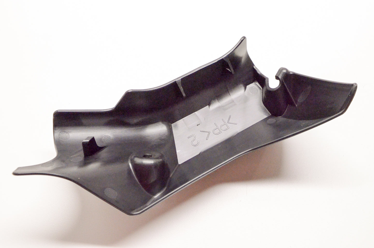 OEM Yamaha 3B4-22129-00-00 Thrust Cover 2 NOS