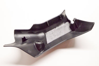 OEM Yamaha 3B4-22129-00-00 Thrust Cover 2 NOS
