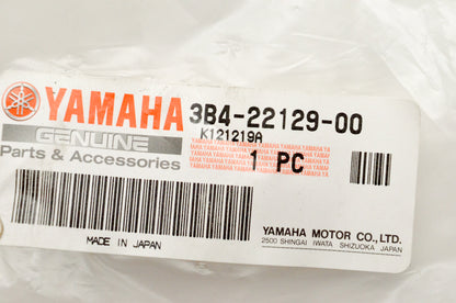 OEM Yamaha 3B4-22129-00-00 Thrust Cover 2 NOS