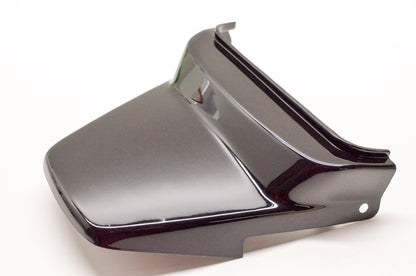 OEM Yamaha 4VP-F171E-00-P8 Side Cover 5 NOS
