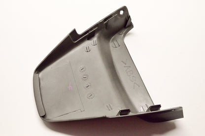 OEM Yamaha 4VP-F171E-00-P8 Side Cover 5 NOS