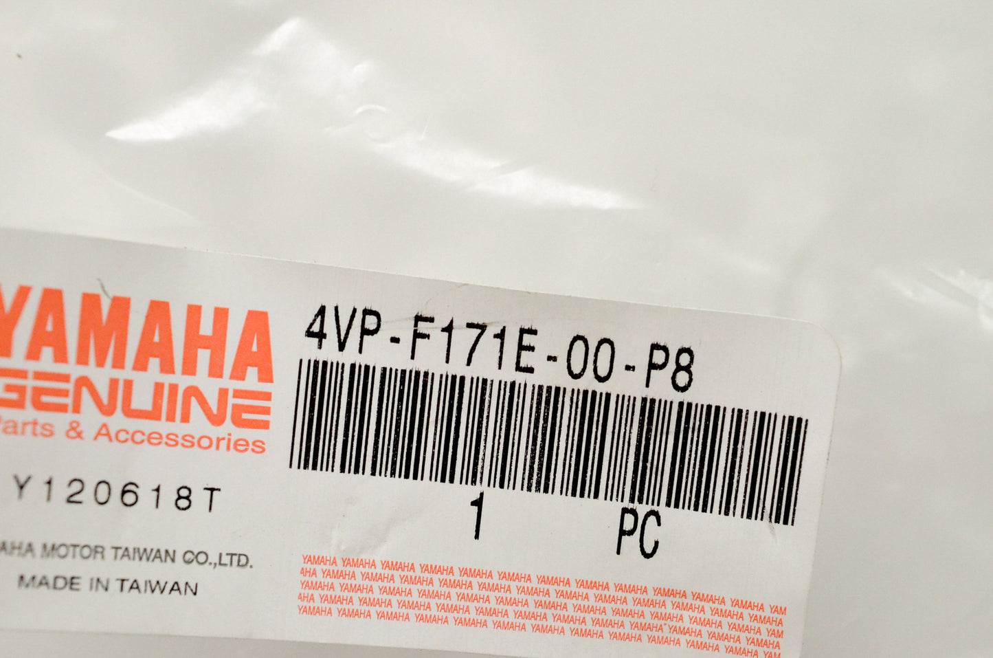 OEM Yamaha 4VP-F171E-00-P8 Side Cover 5 NOS