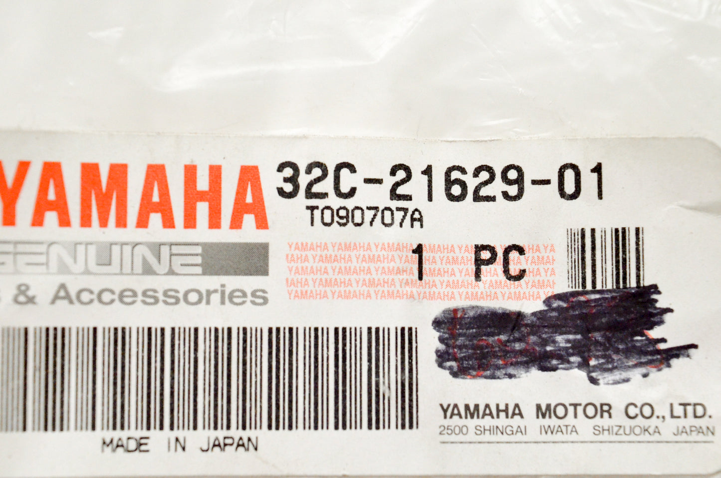 New OEM Yamaha 32C-21629-01-00 Mud Guard NOS
