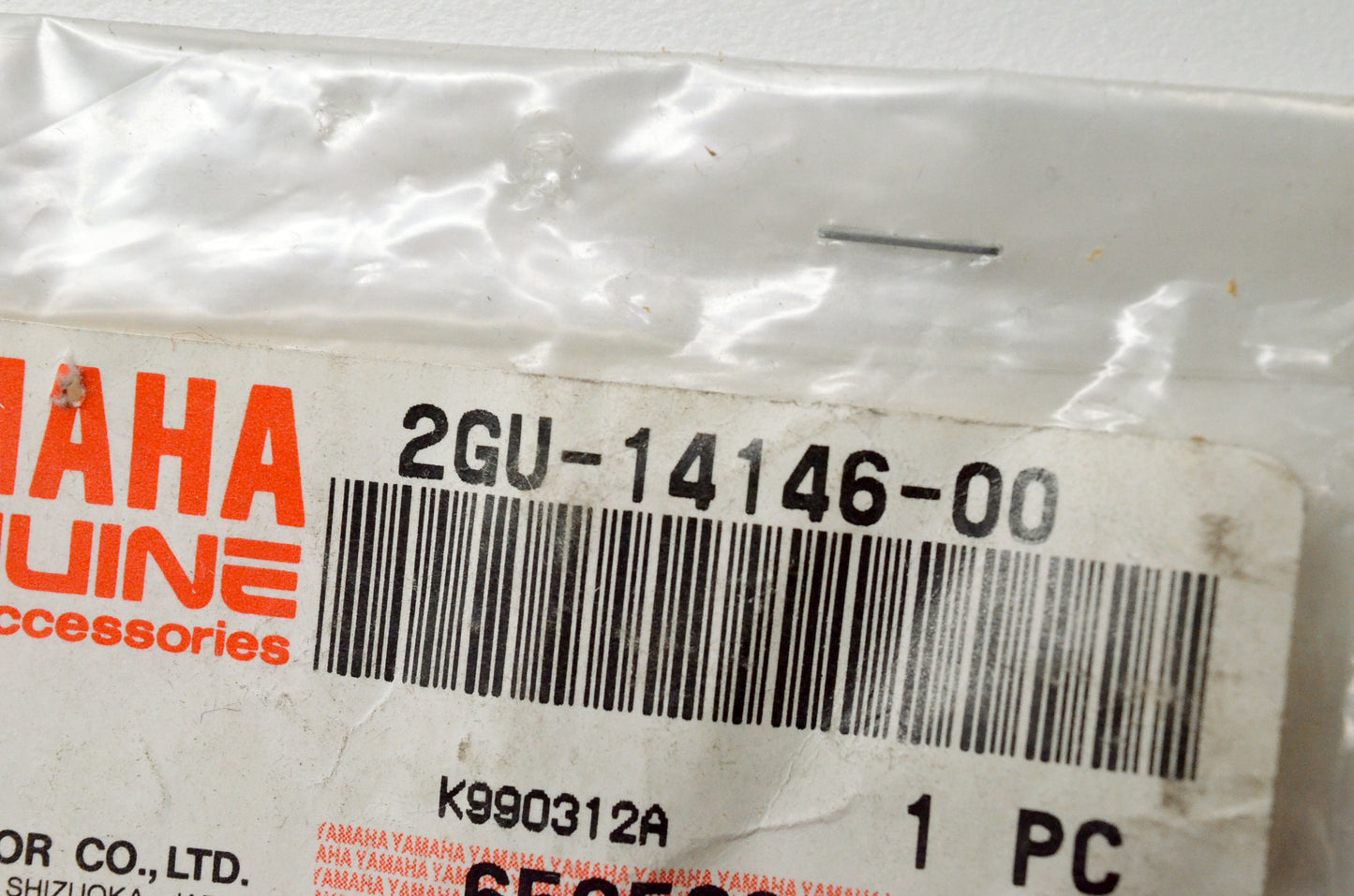 New OEM Yamaha 2GU-14146-00-00 Right Plate NOS