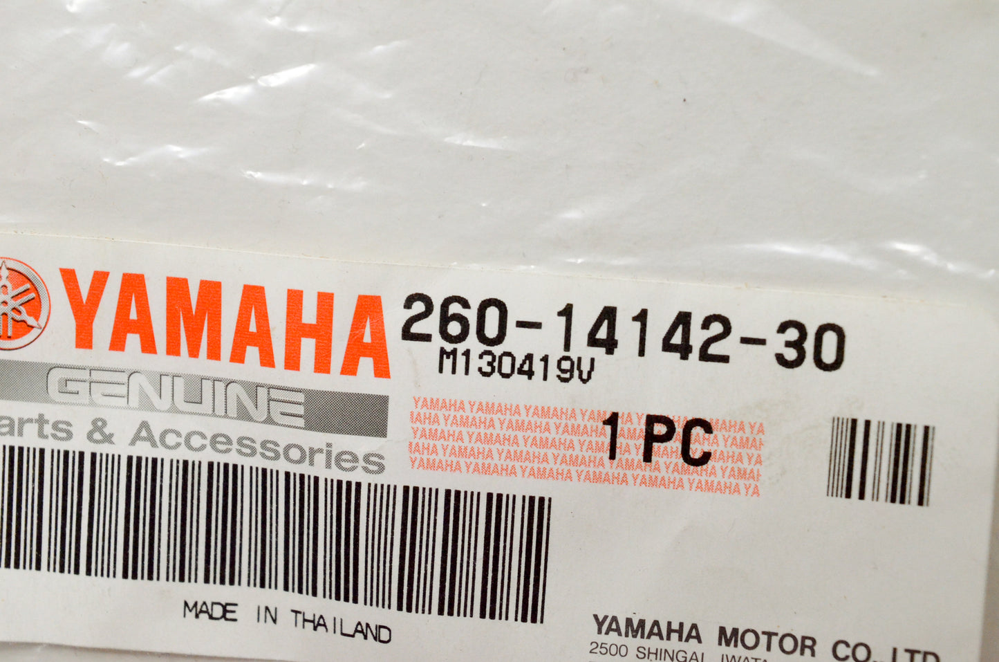 OEM Yamaha 260-14142-30-00 Pilot Jet #30