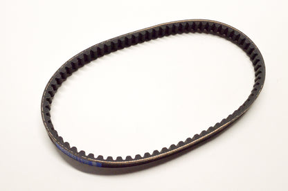 Athena S410000350001 Transmission Drive Belt