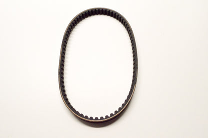 Athena S410000350001 Transmission Drive Belt
