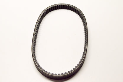 OEM Yamaha 5ST-E7641-00-00 V-Belt