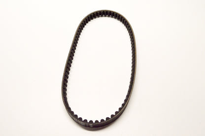 OEM Yamaha 4JP-17641-00-00 V-Belt NOS