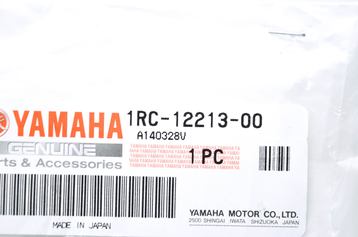New OEM Yamaha 1RC-12213-00-00 Tensioner Case Gasket NOS