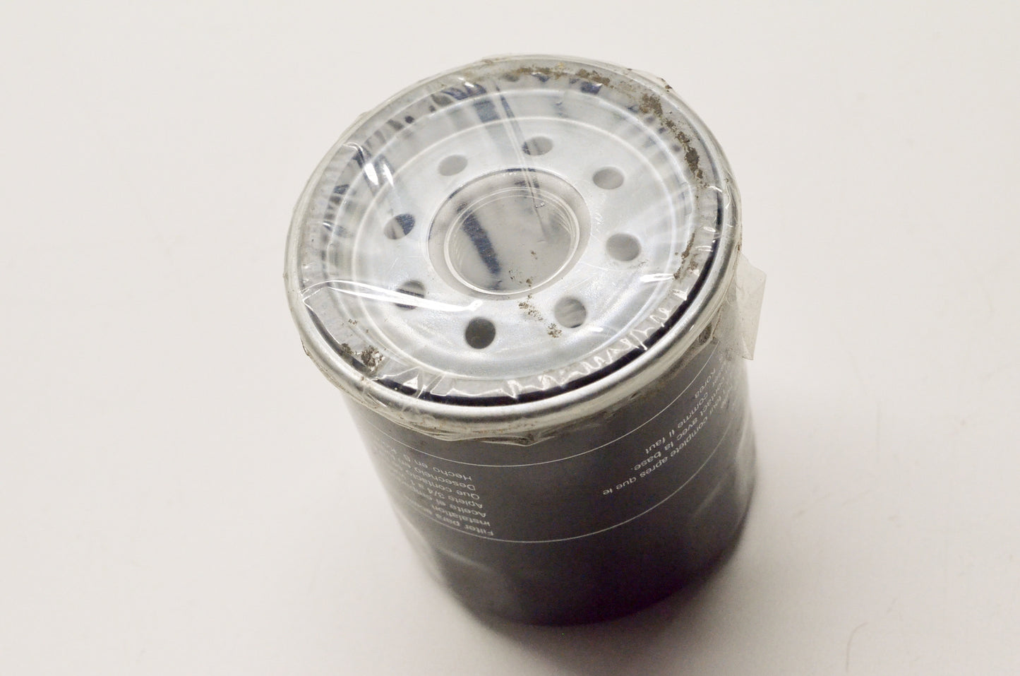 Walmi WS4967 Oil Filter