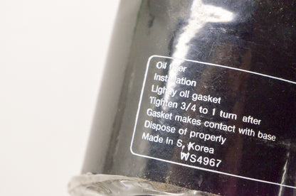 Walmi WS4967 Oil Filter
