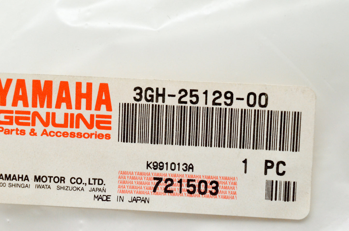 OEM Yamaha 3GH-25129-00-00 Plate Dust Seal NOS