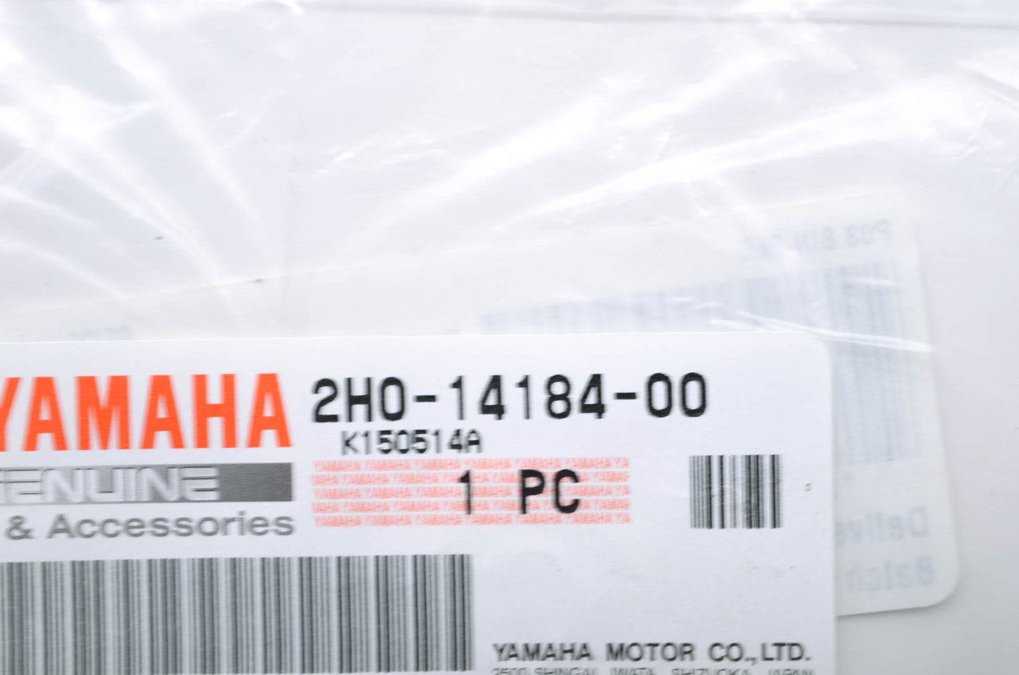 New OEM Yamaha 2H0-14184-00-00 Float Chamber Gasket NOS