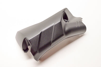 OEM Yamaha 3B4-22128-00-00 Thrust Cover 1 NOS
