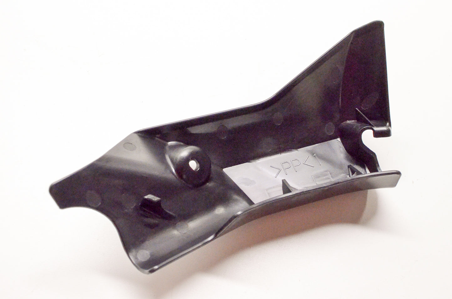 OEM Yamaha 3B4-22128-00-00 Thrust Cover 1 NOS