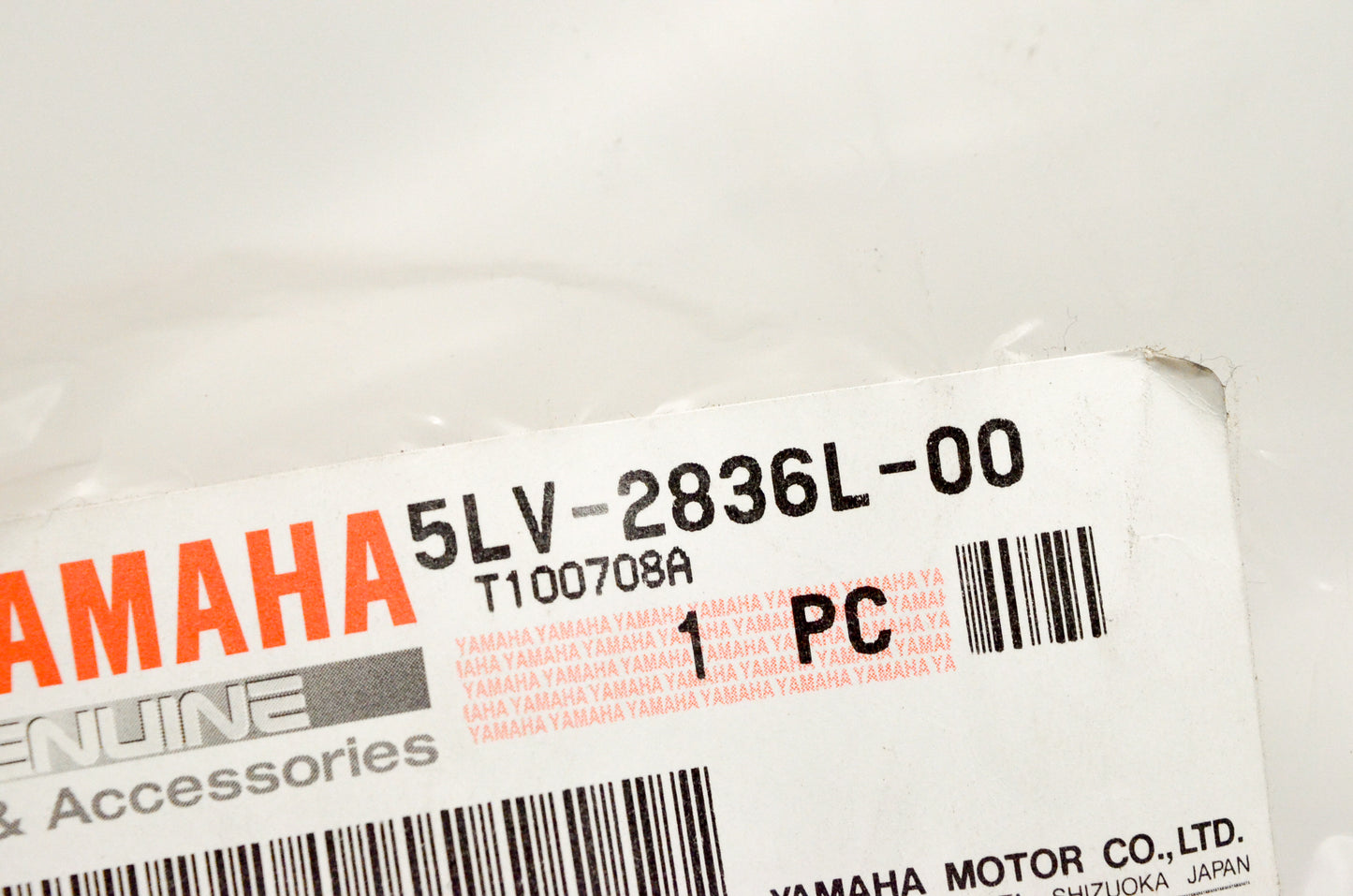 OEM Yamaha 5LV-2836L-00-00 Inner Panel 2