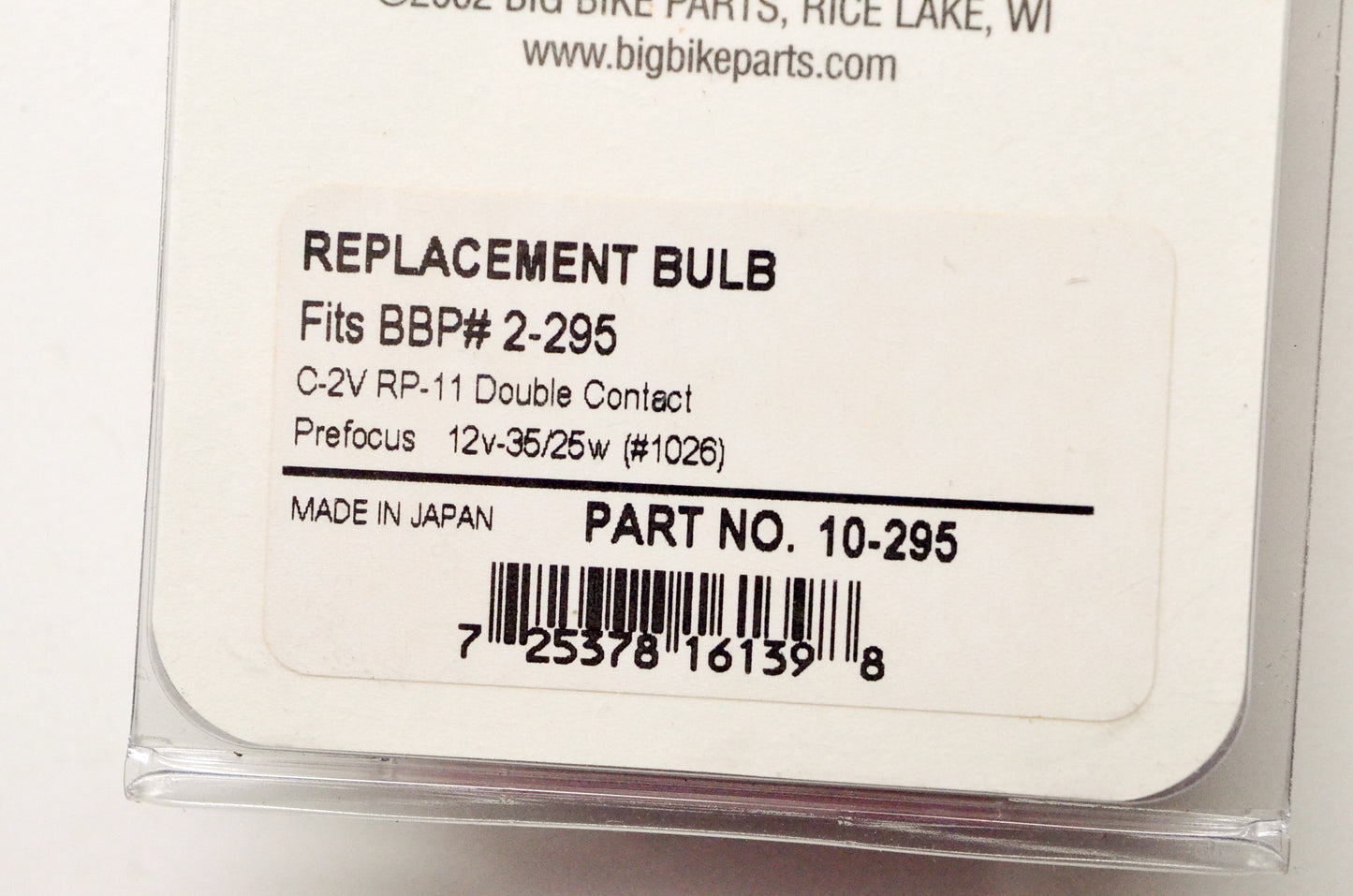 Show Chrome 10-295 12v 35/25W Replacement Bulb