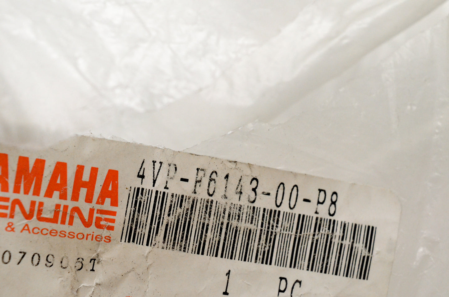 OEM Yamaha 4VP-F6143-00-P8 Upper Handlebar Cover