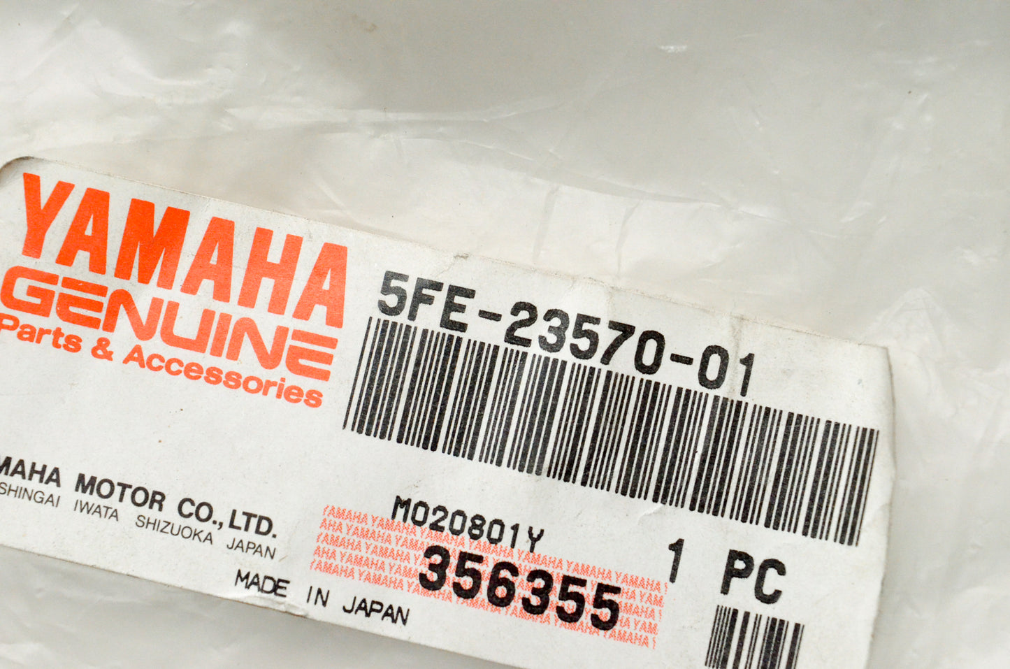 New OEM Yamaha 5FE-23570-01-00 Left Front Lower Arm NOS