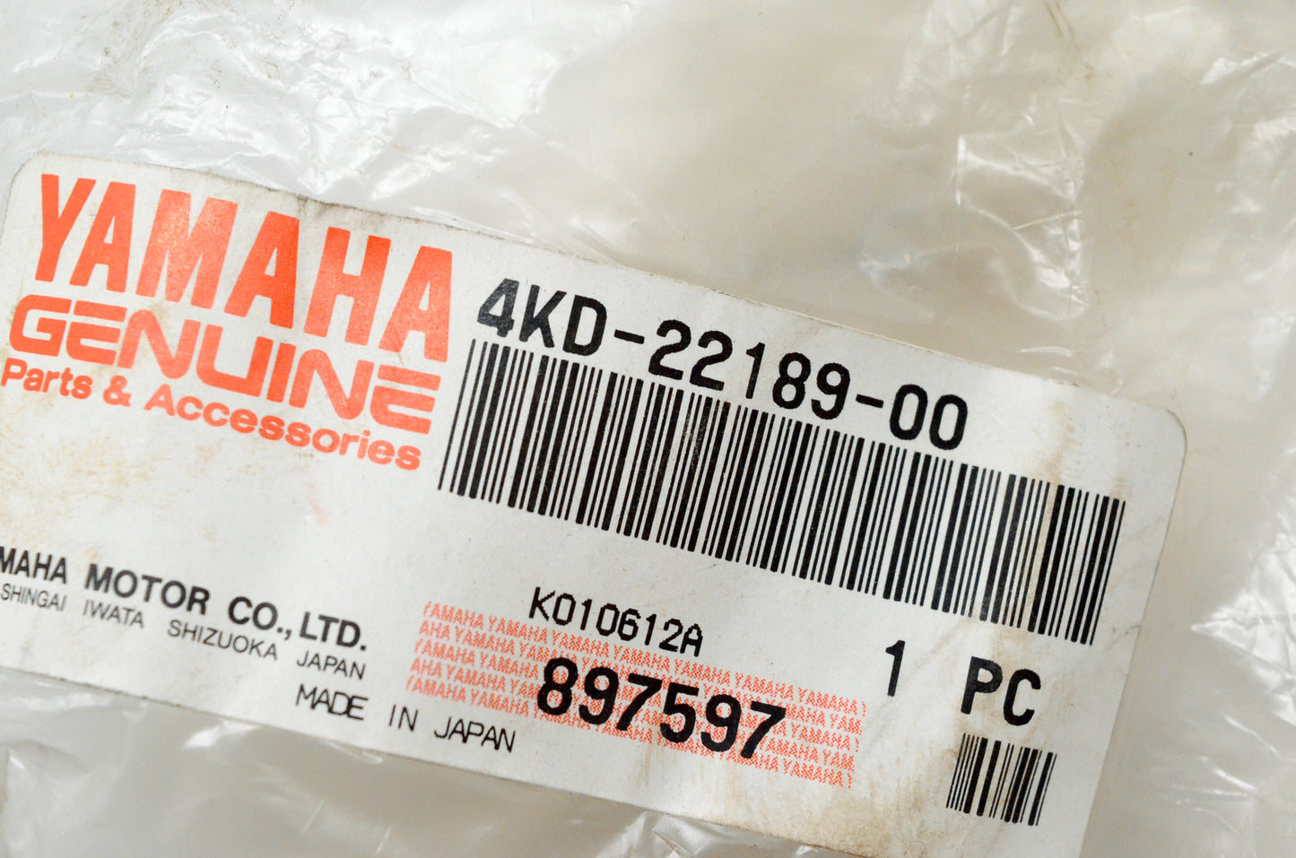 OEM Yamaha 4KD-22189-00-00 Rubber Boot NOS