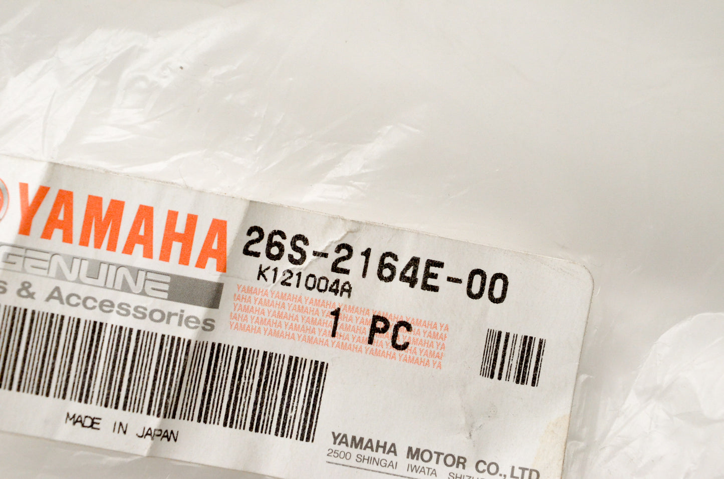 OEM Yamaha 26S-2164E-00-00 Grip NOS