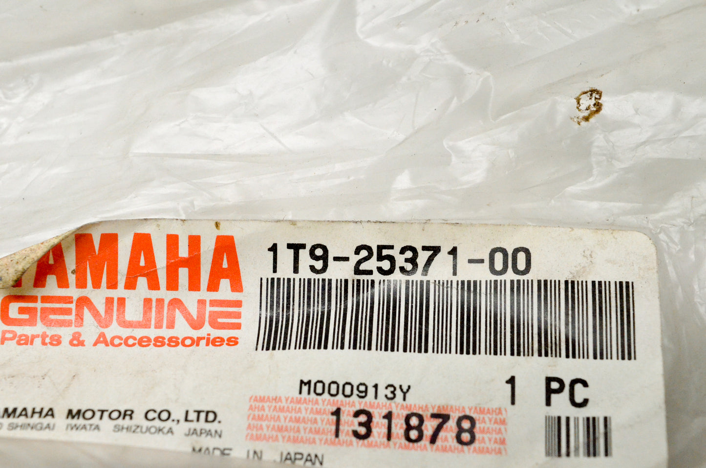 OEM Yamaha 1T9-25371-00-00 Tension Bar