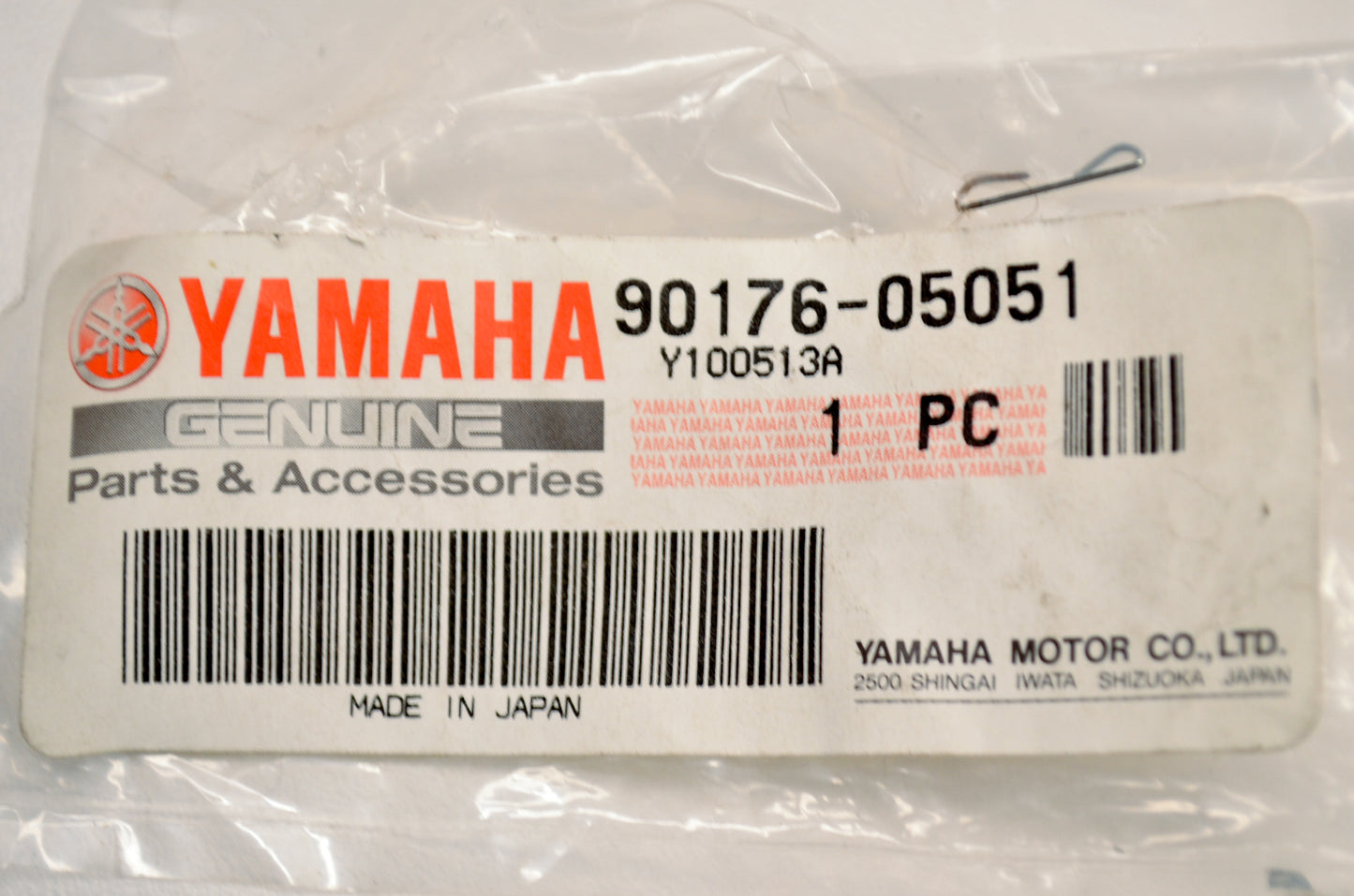 OEM Yamaha 90176-05051-00 Crown Nut 47X NOS