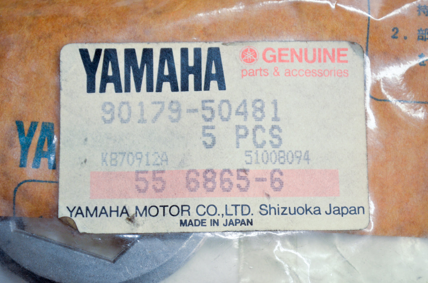 OEM Yamaha 90179-50481-00 Special Shape Nut NOS