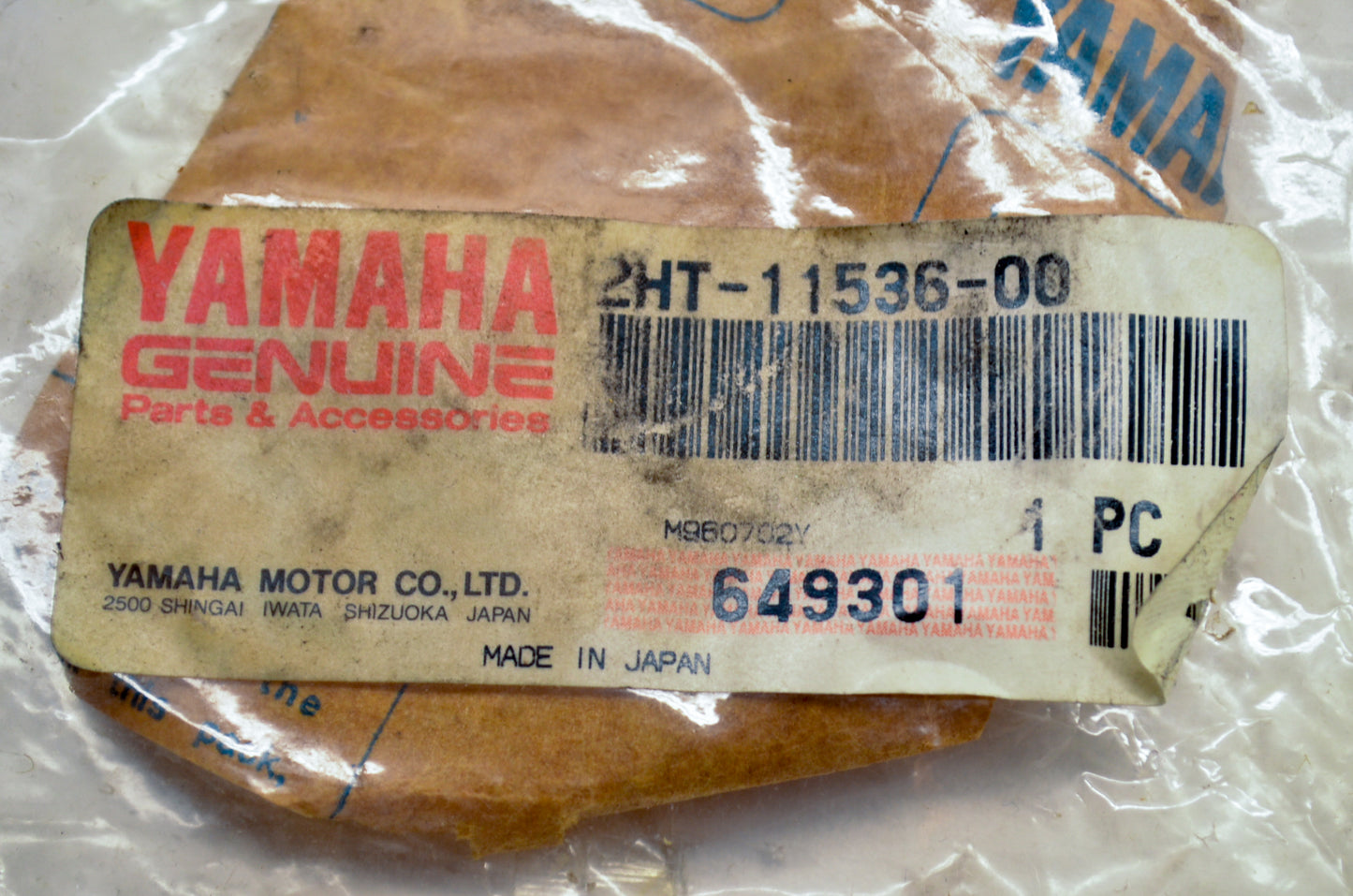 OEM Yamaha 2HT-11536-00-00 Drive Gear NOS