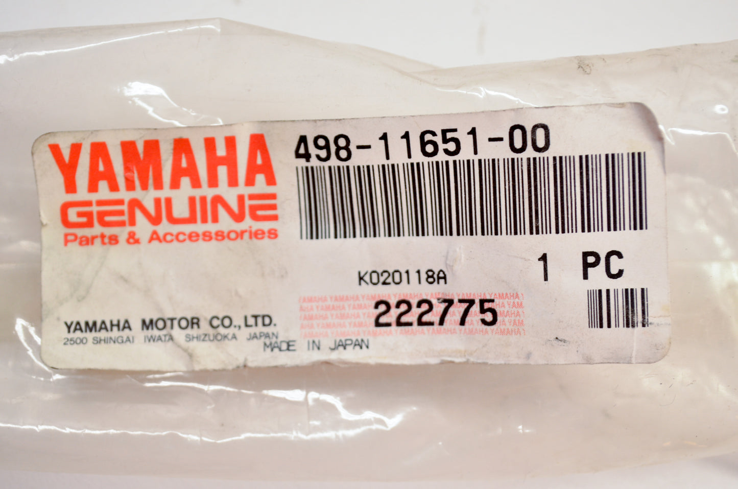 Connection Rod NOS