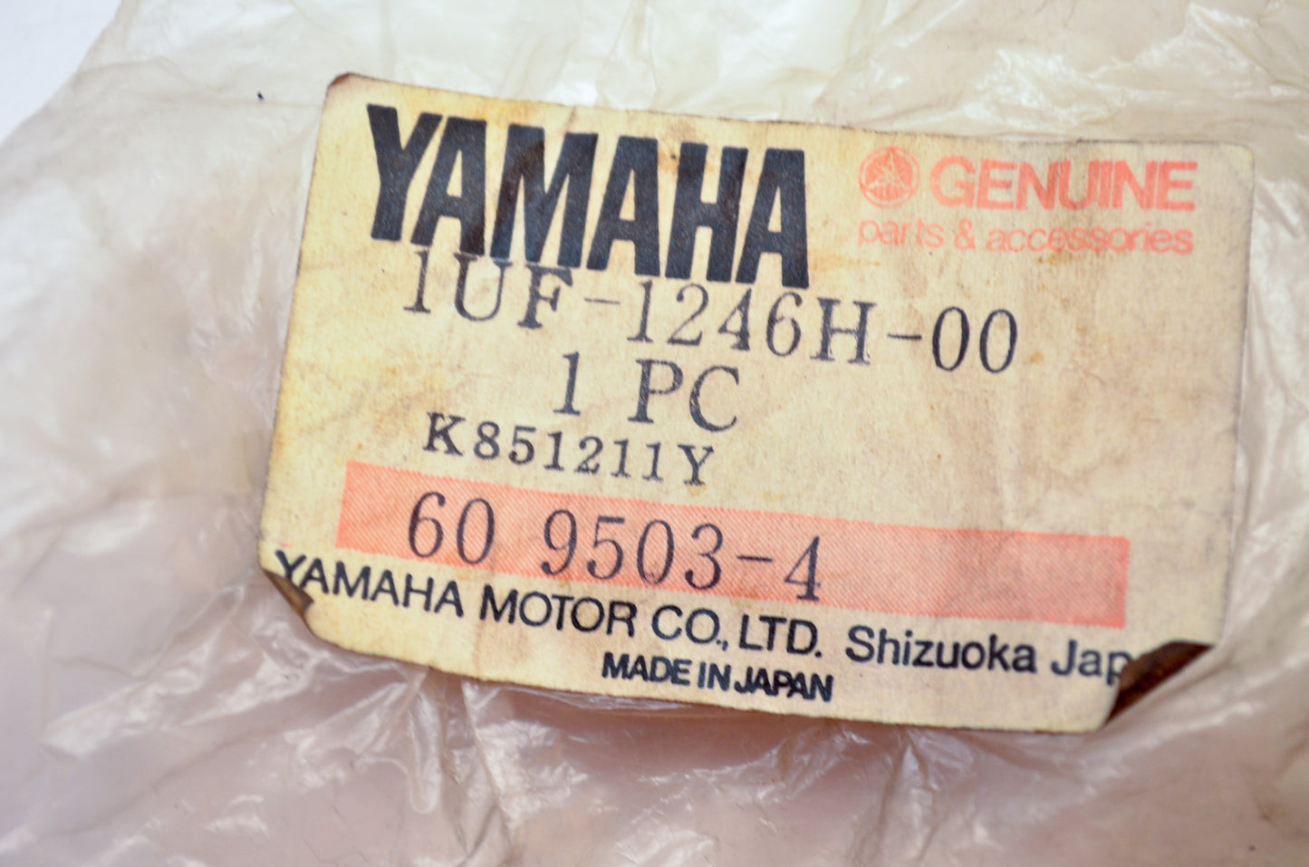 OEM Yamaha 1UF-1246H-00-00 Cover 5 NOS