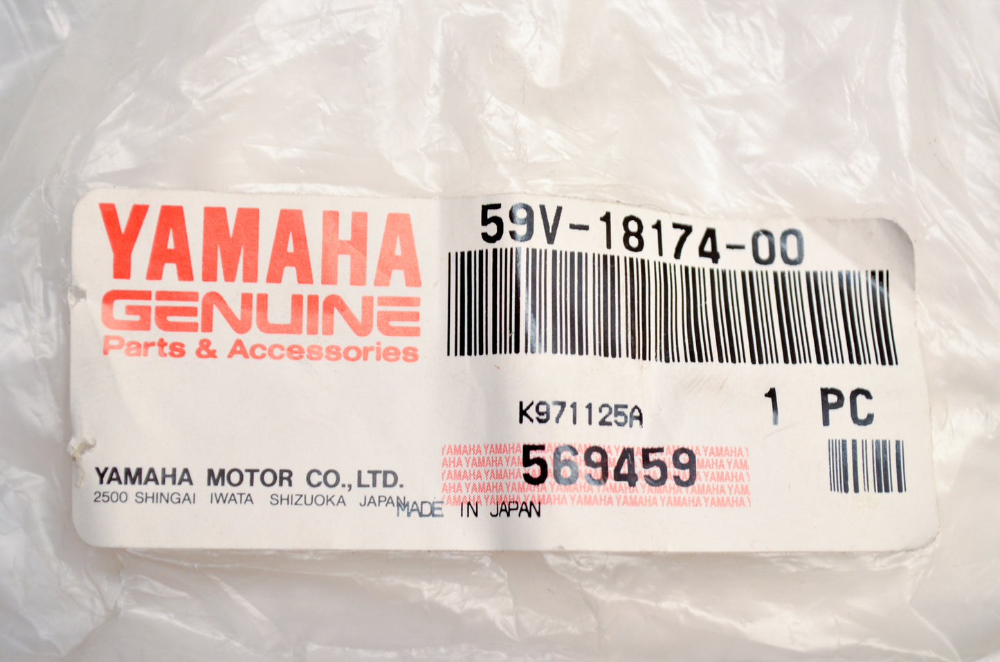 OEM Yamaha 59V-18174-00-00 Shift Lever Knob NOS