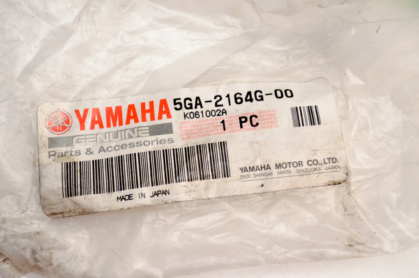 OEM Yamaha 5GA-2164G-00-00 Stay 2 NOS