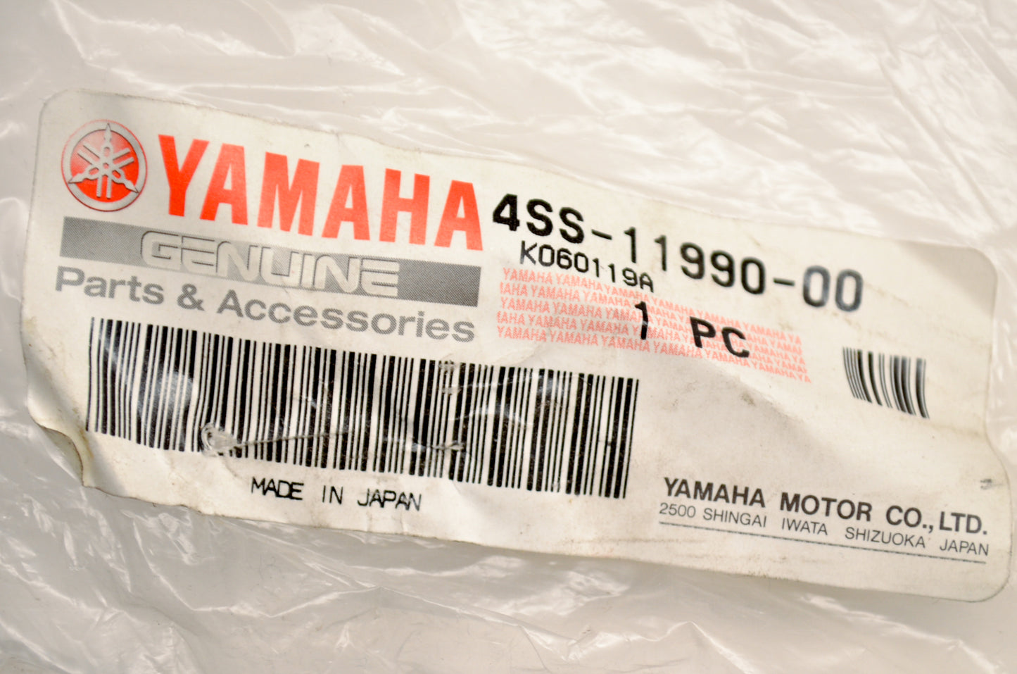 New OEM Yamaha 4SS-11990-00-00 Push Rod Assembly NOS