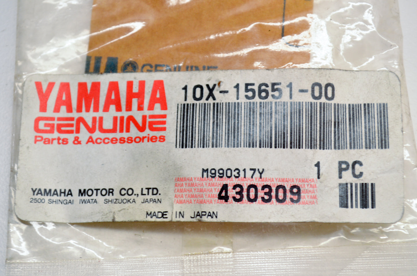 New OEM Yamaha 10X-15651-00-00 Kick Idle Gear NOS