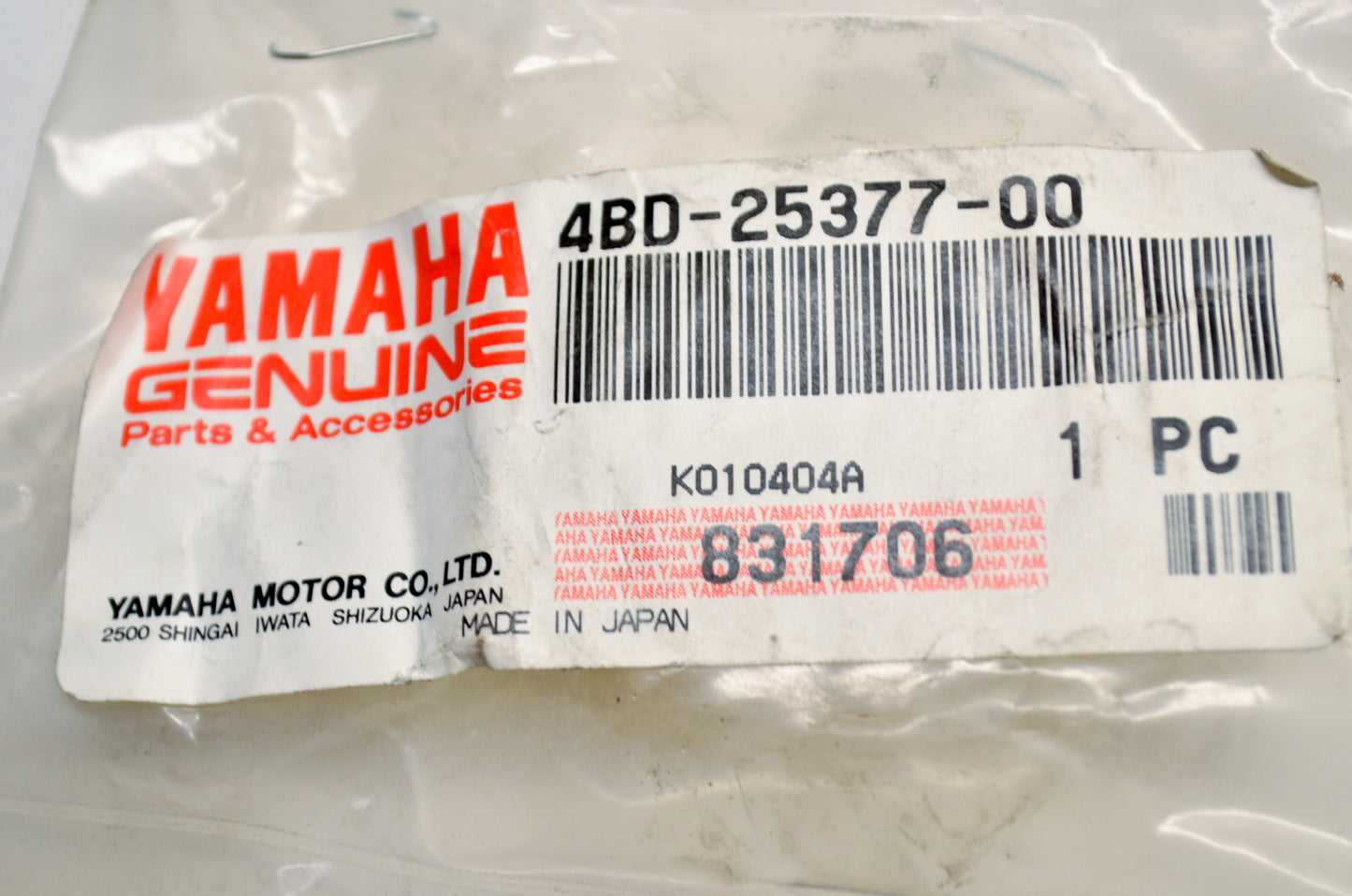Wheel Collar NOS