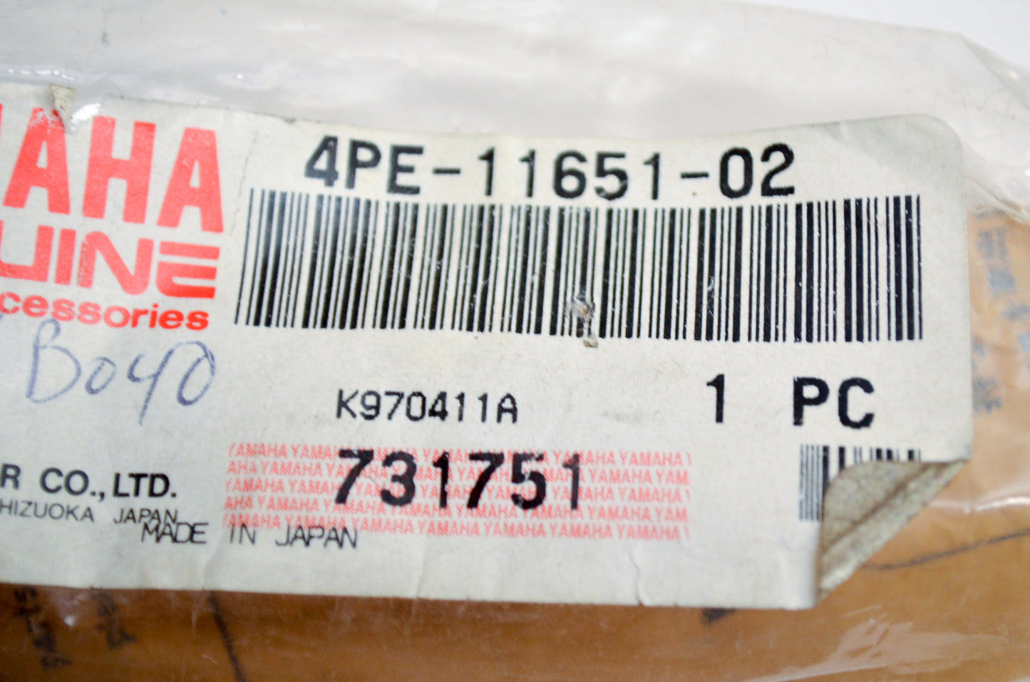 OEM Yamaha 4PE-11651-02-00 Connection Rod NOS