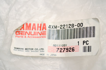OEM Yamaha 4XM-22128-00-00 Thrust Cover 1 NOS