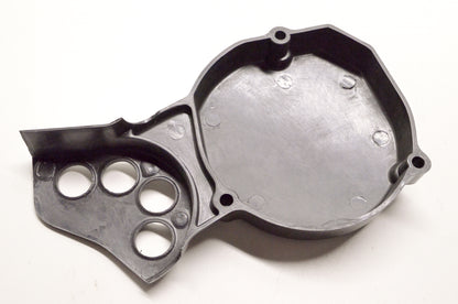 Yamaha 58T-15411-00-00 Crankcase Cover L NOS