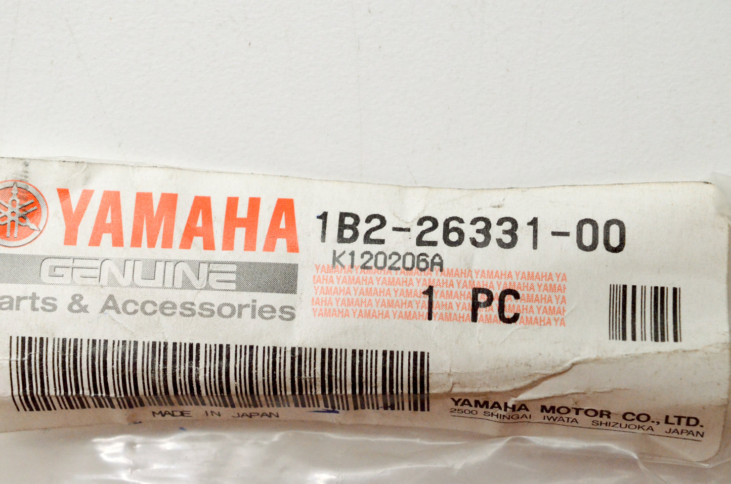 Starter Cable 1 NOS