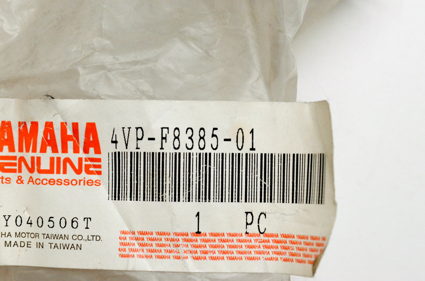 OEM Yamaha 4VP-F8385-01-00 Lower Cover NOS