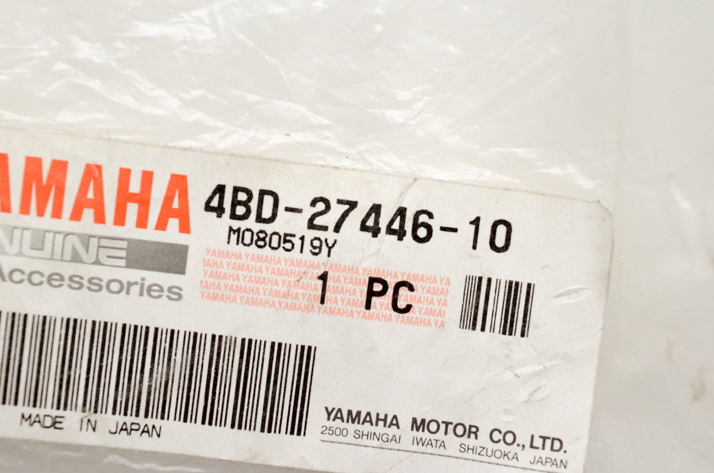 OEM Yamaha 4BD-27446-10-00 Plate NOS