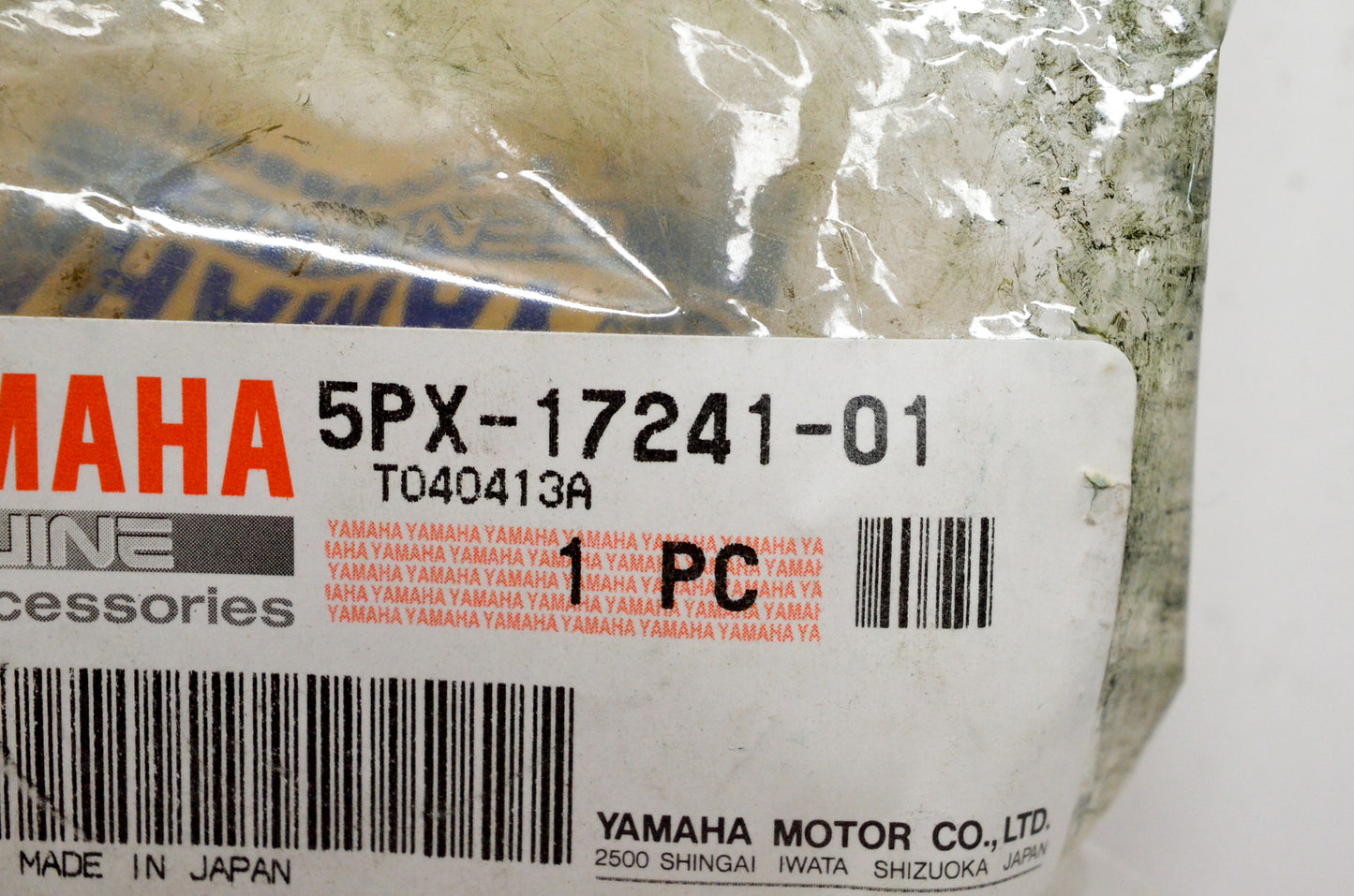 OEM Yamaha 5PX-17241-01-00 Wheel Gear 4th NOS